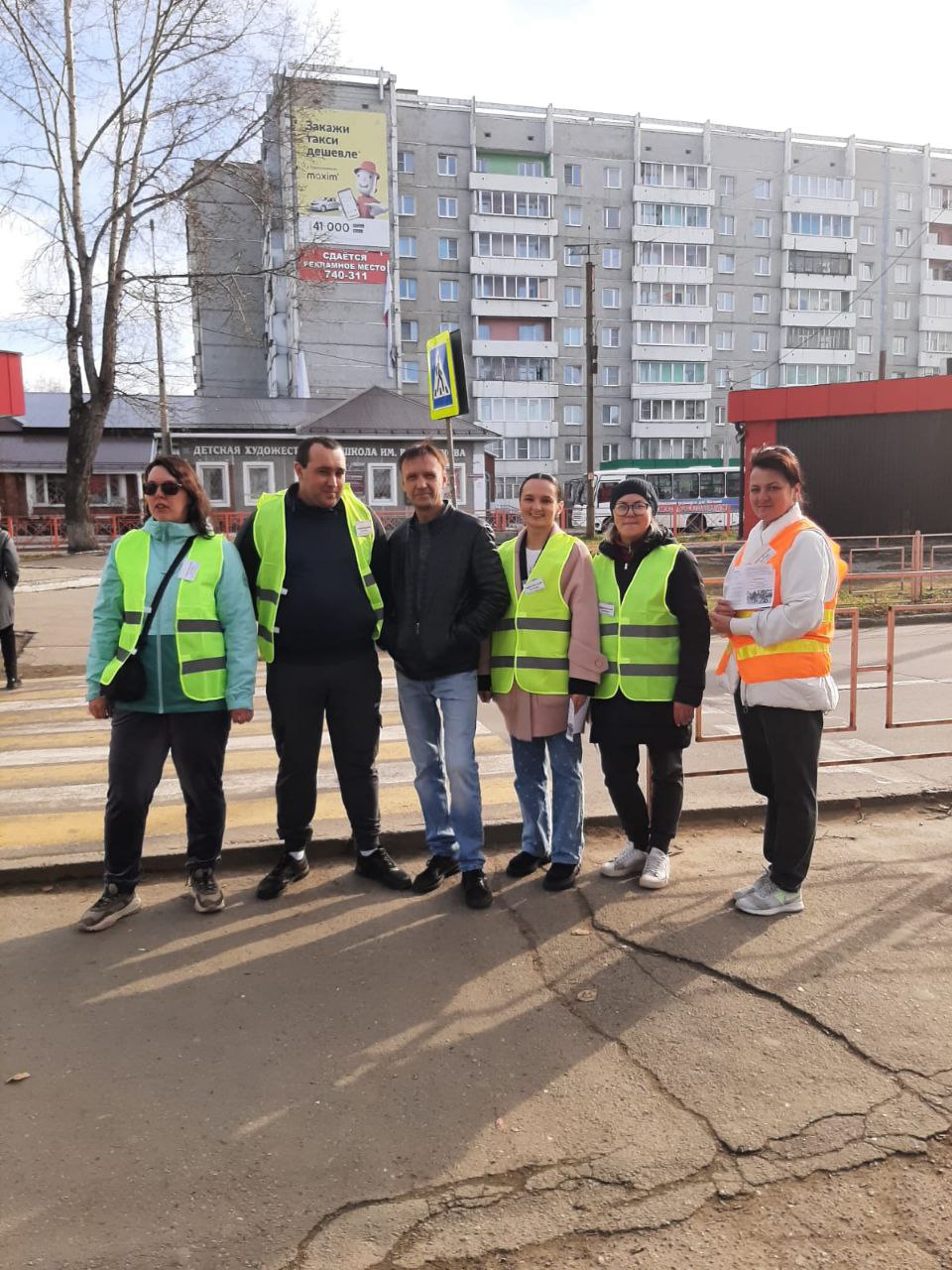 Акция &amp;quot;Родительский патруль&amp;quot;.