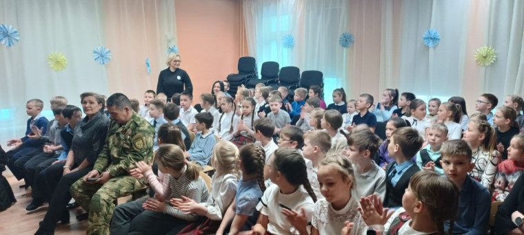 Урок мужества.