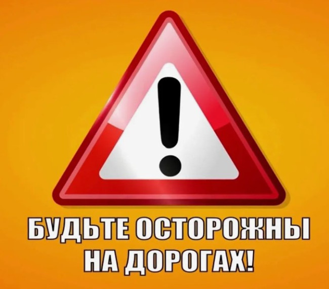 Уважаемые родители!.